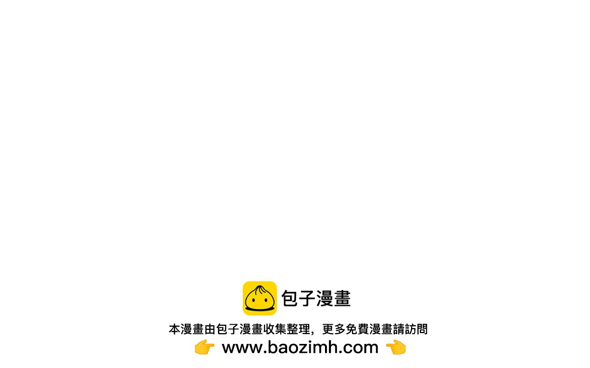 第159话43