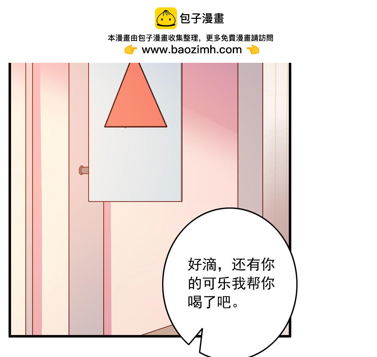 第162话1