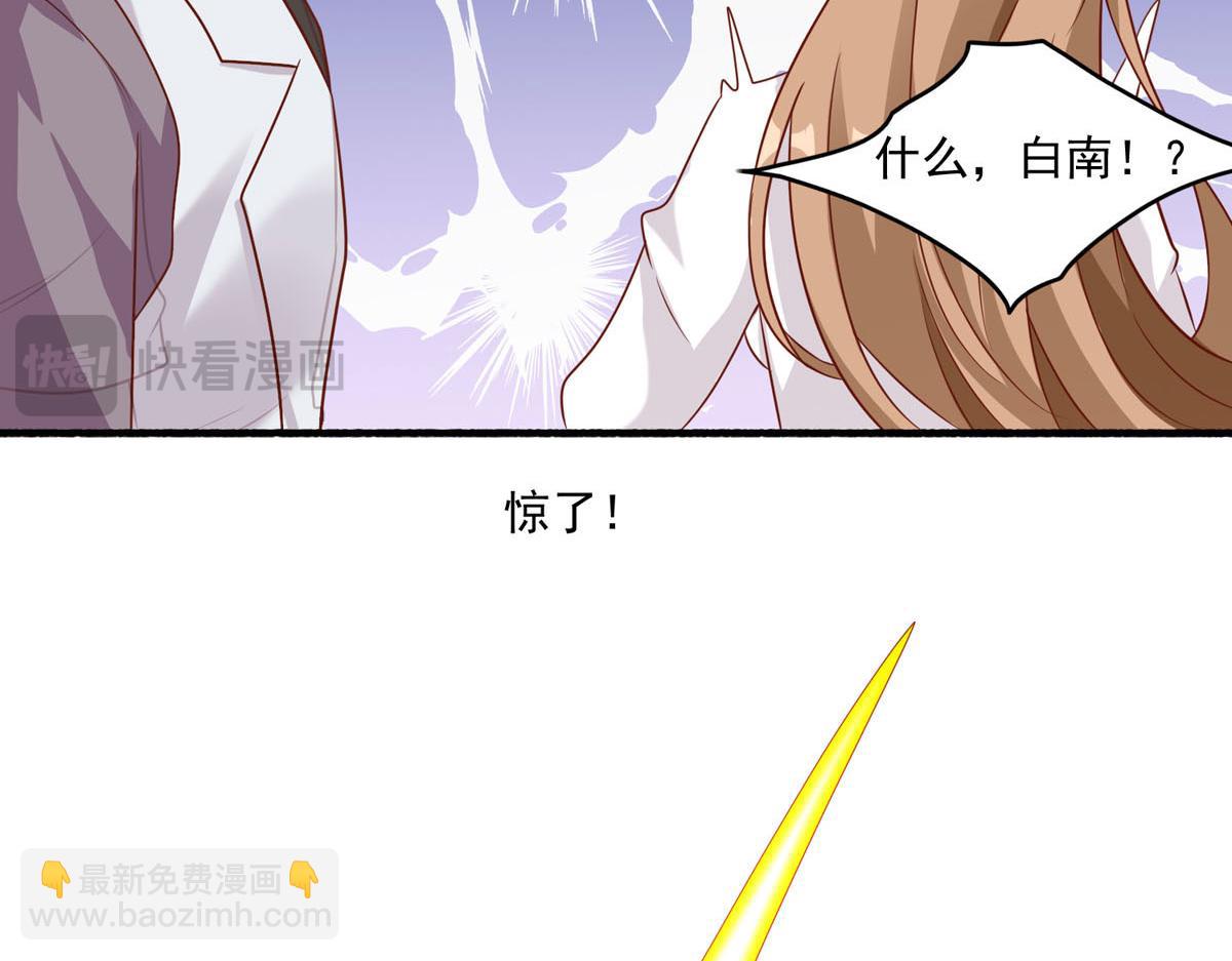 第162话10