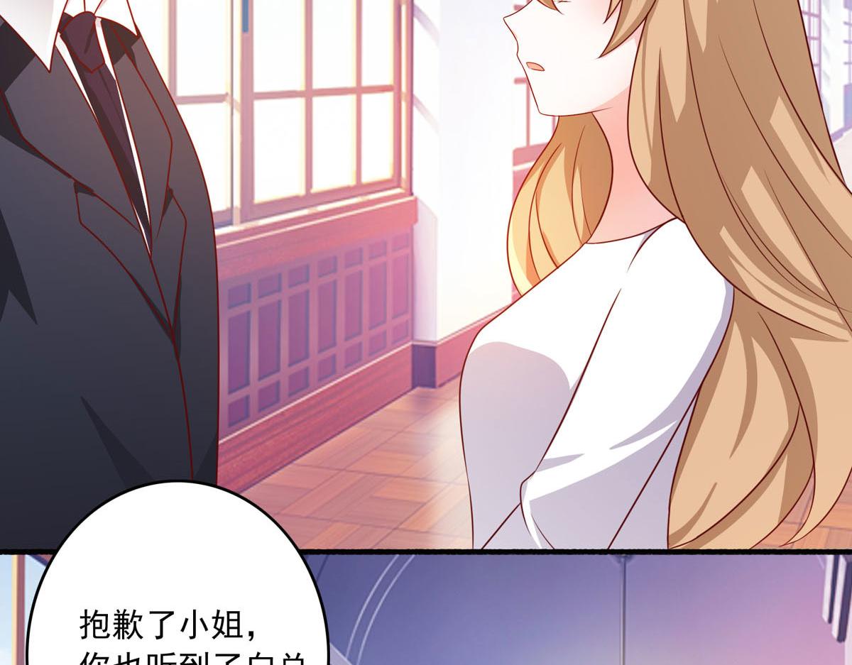第162话26