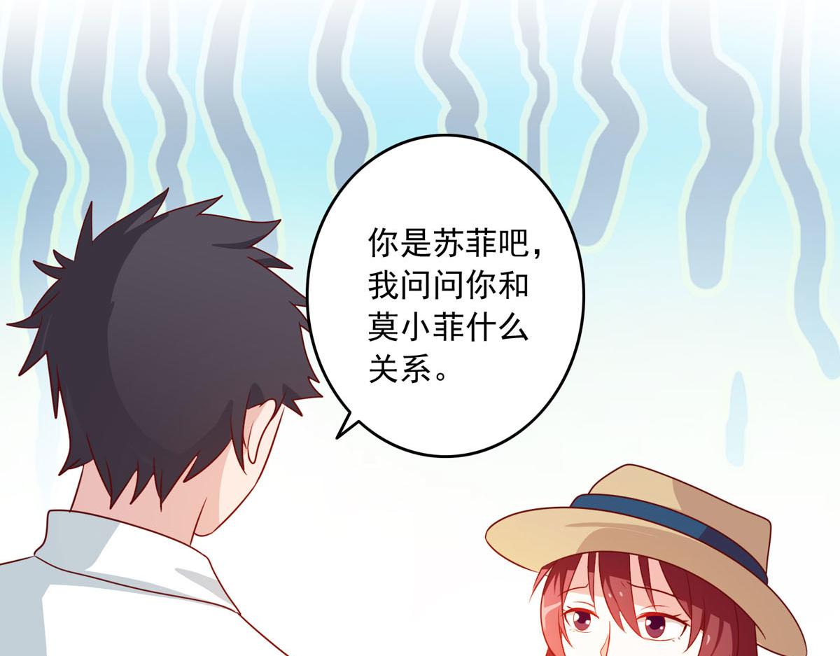 第162话37