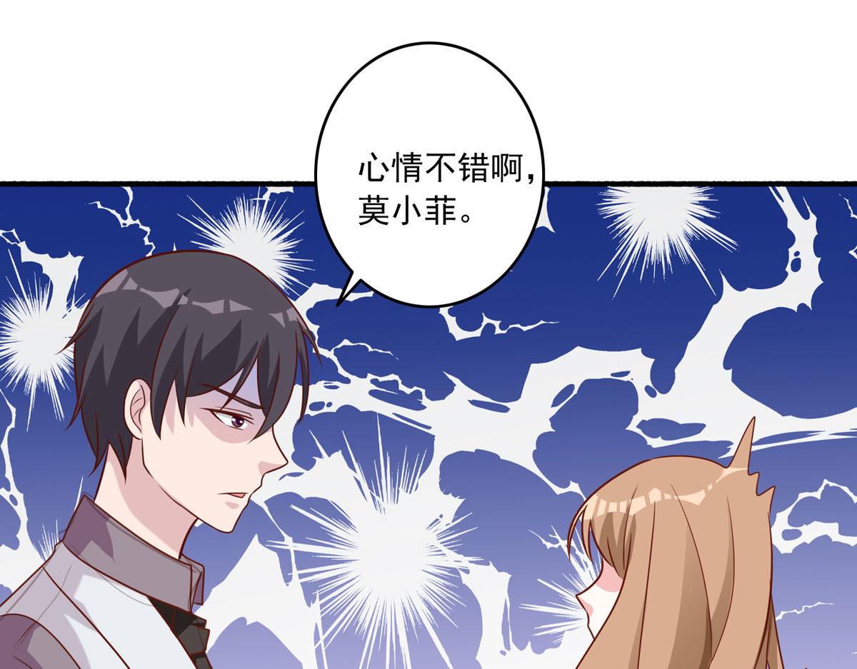 第162话9