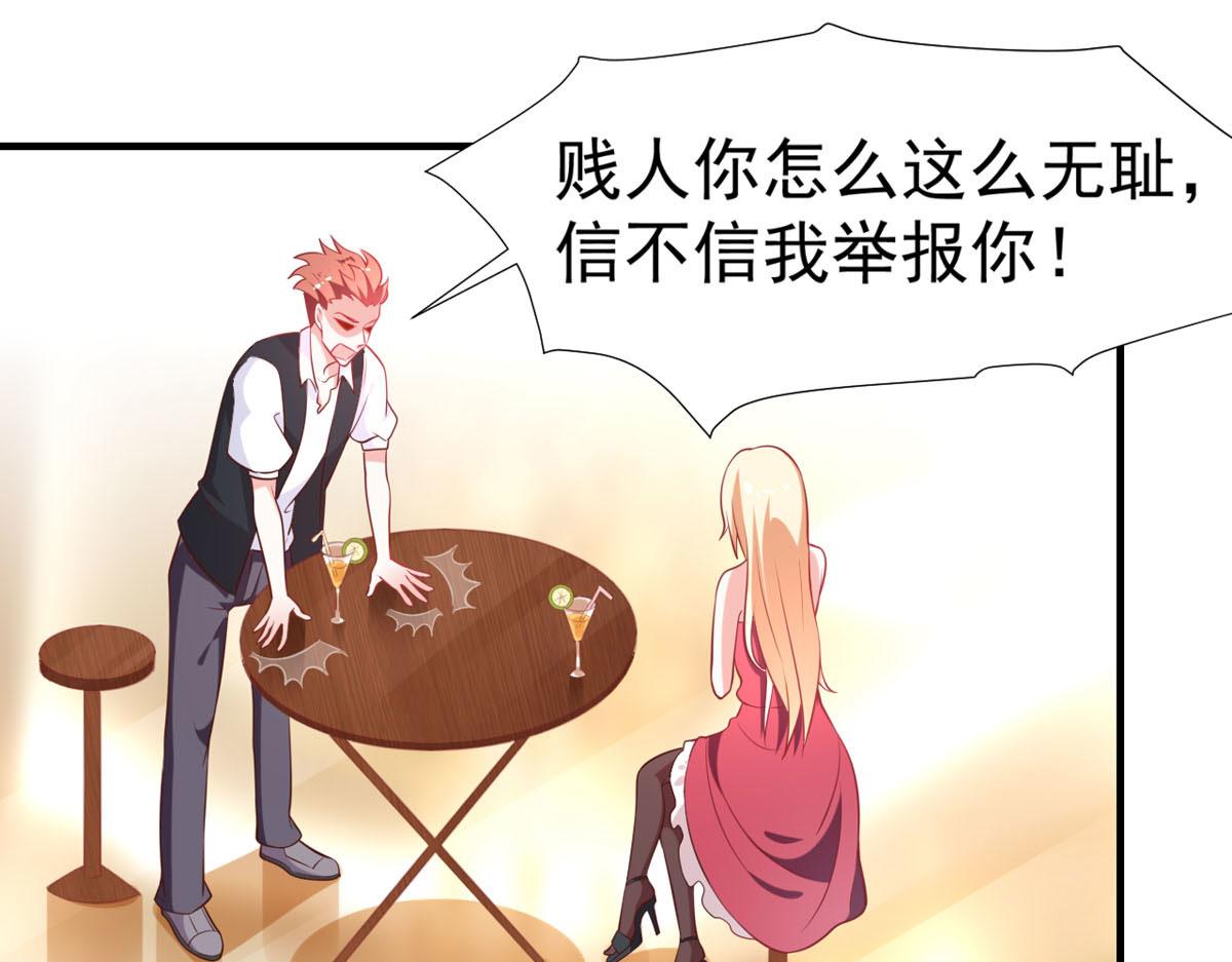 第167话16