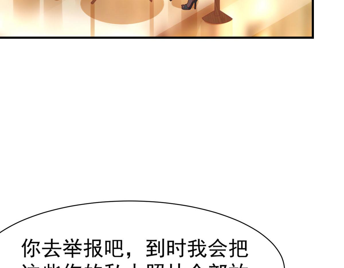 第167话17