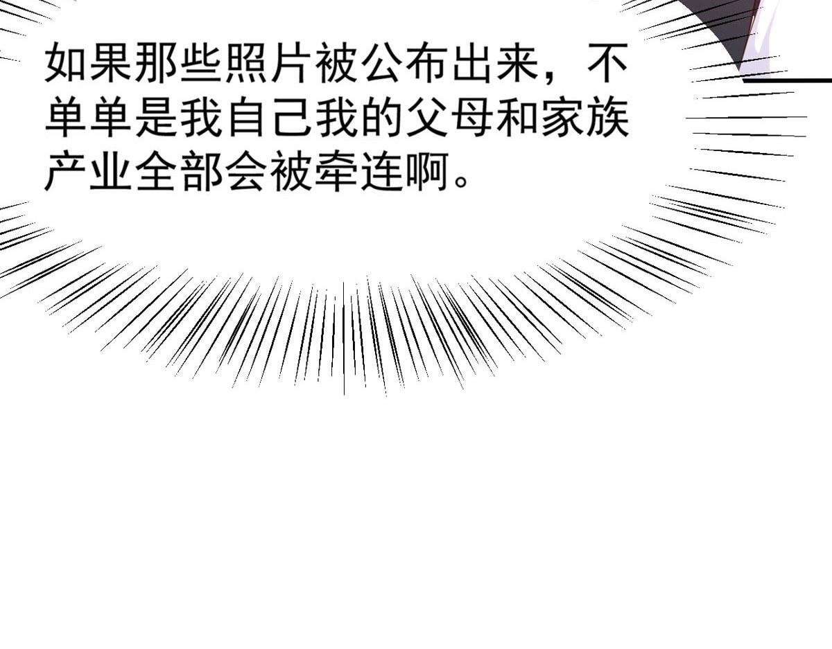 第167话22