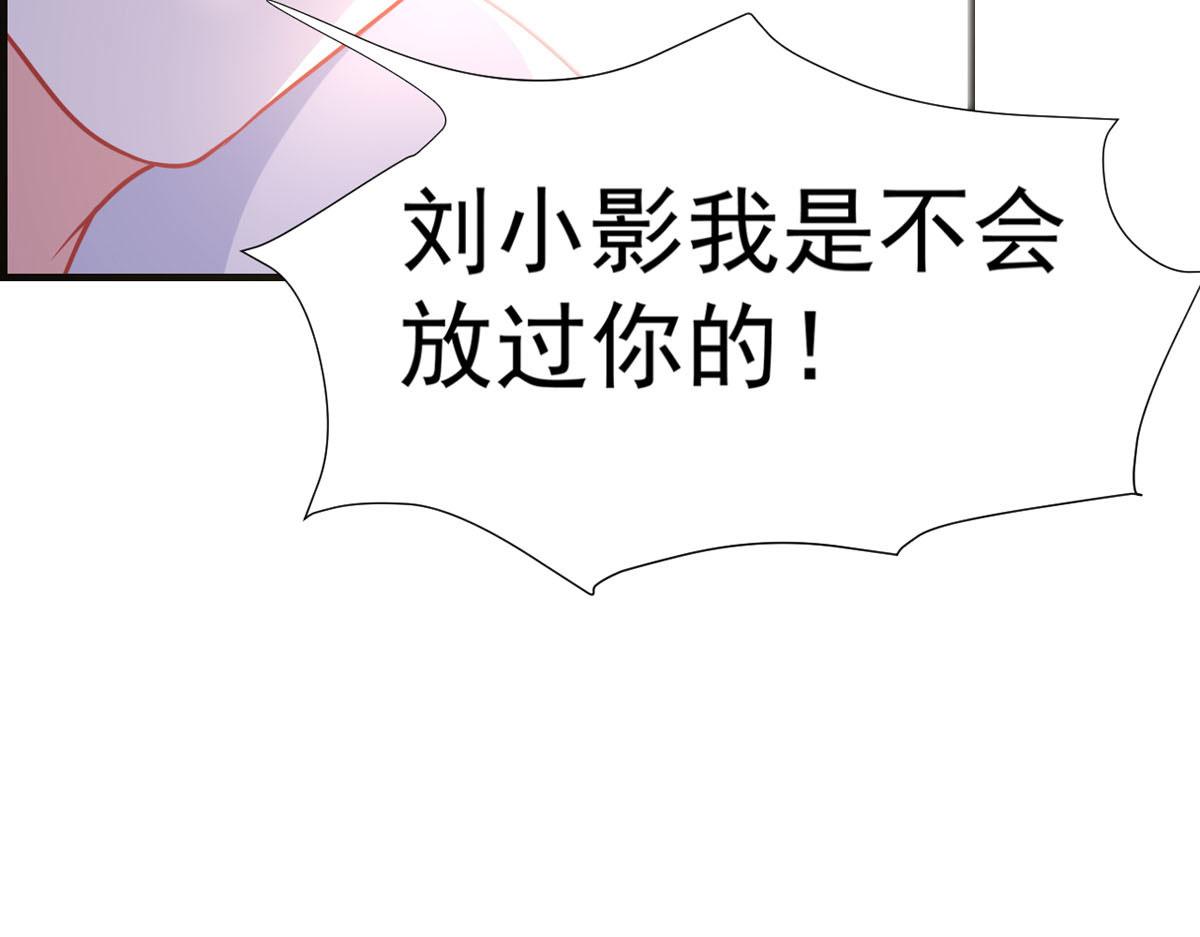 第167话28