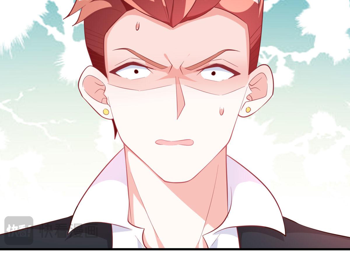 第167话40