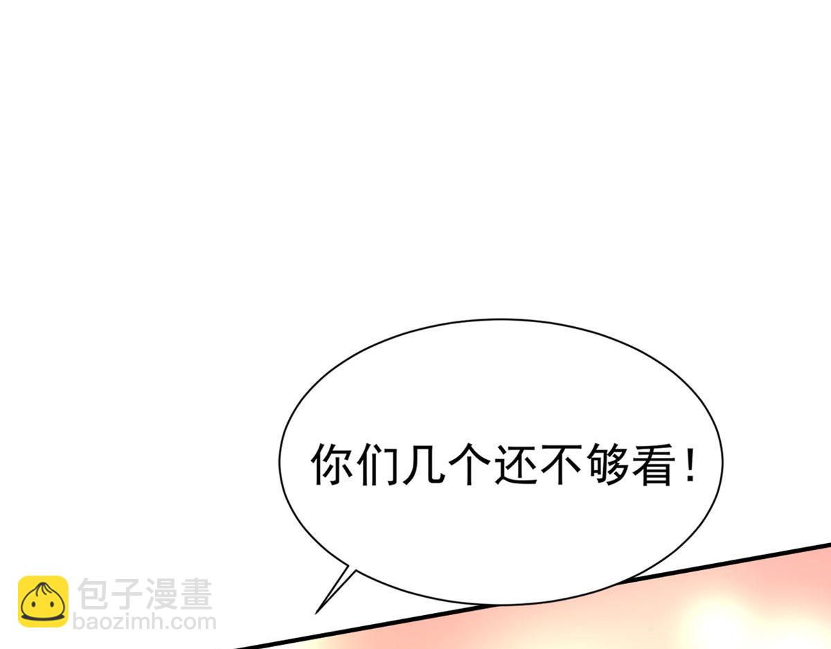第167话41