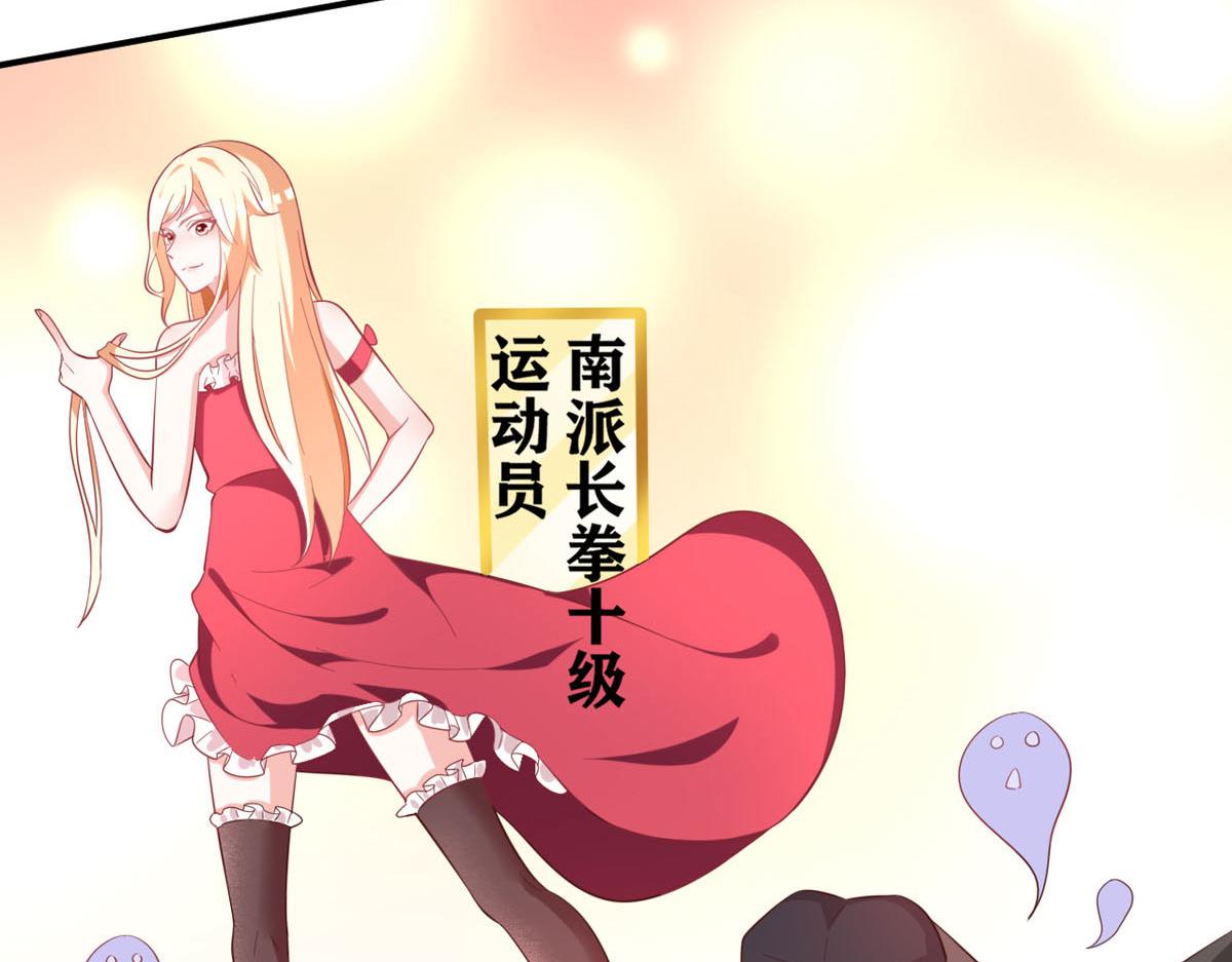 第167话42