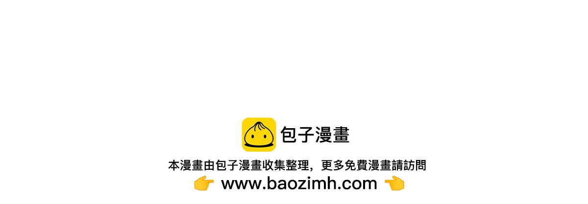 第167话47