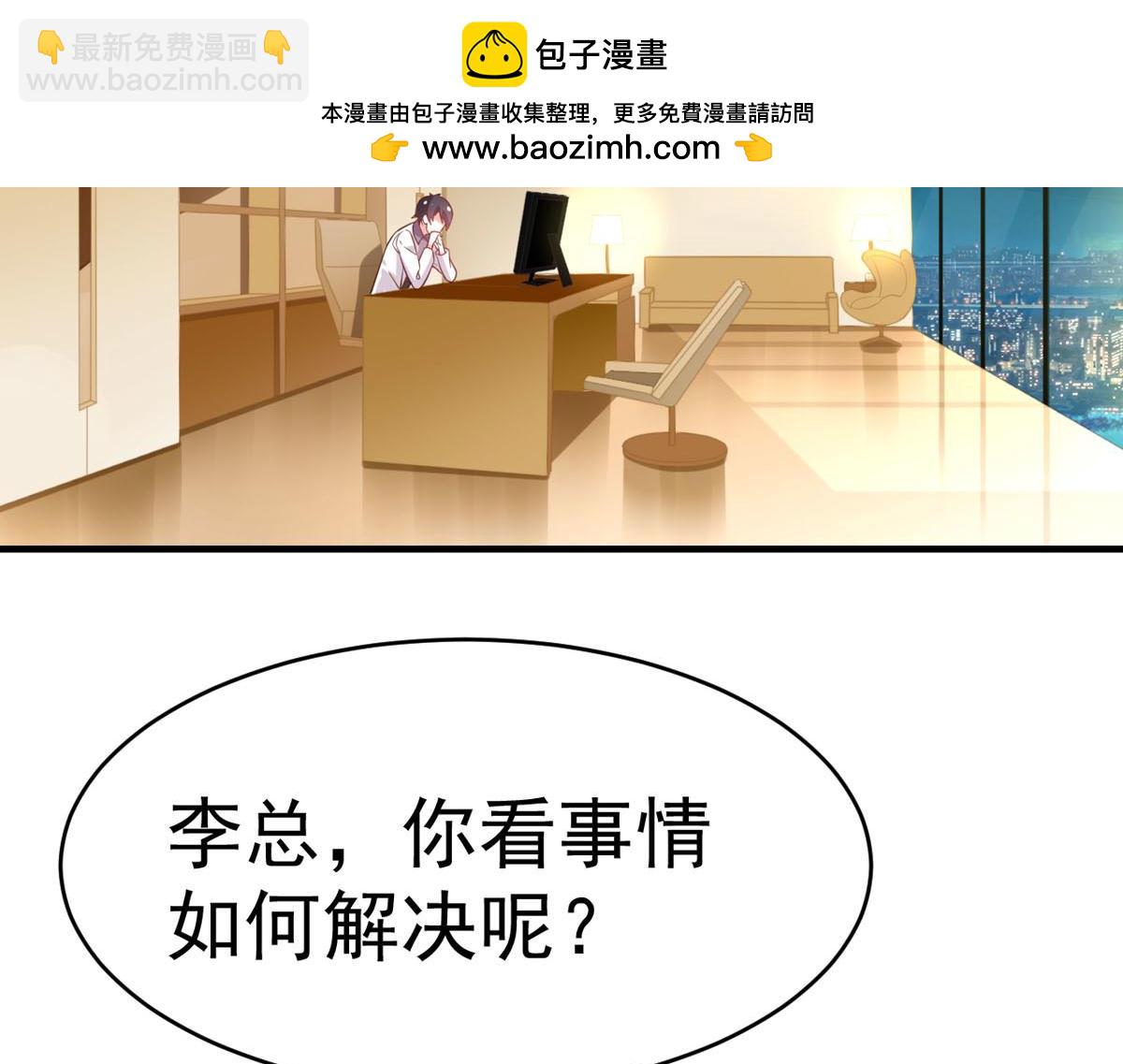 第169话1