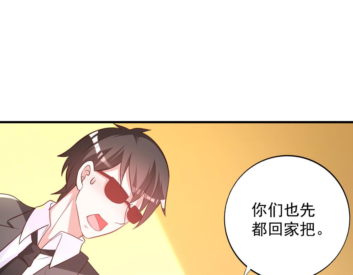 第169话12