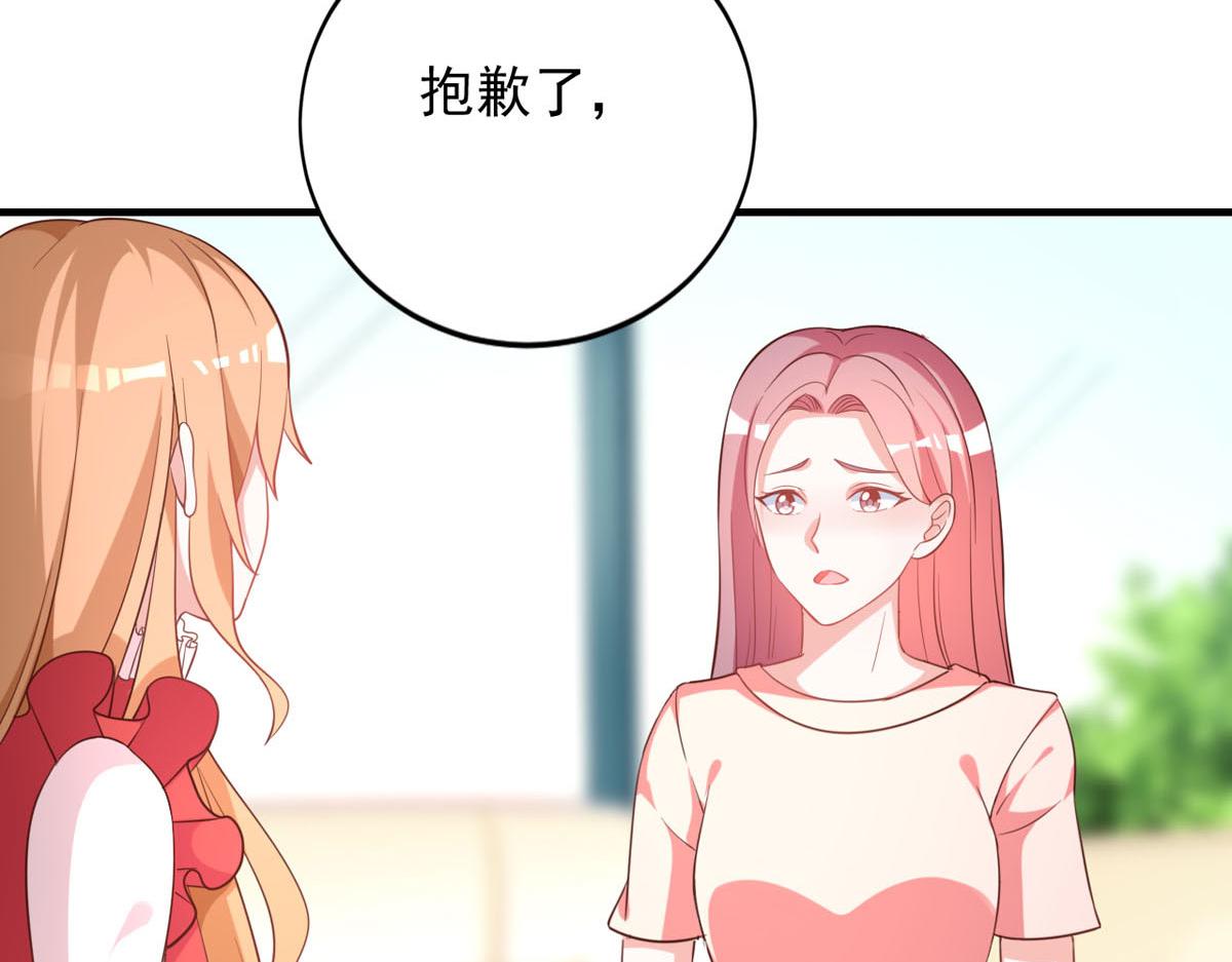 第169话16