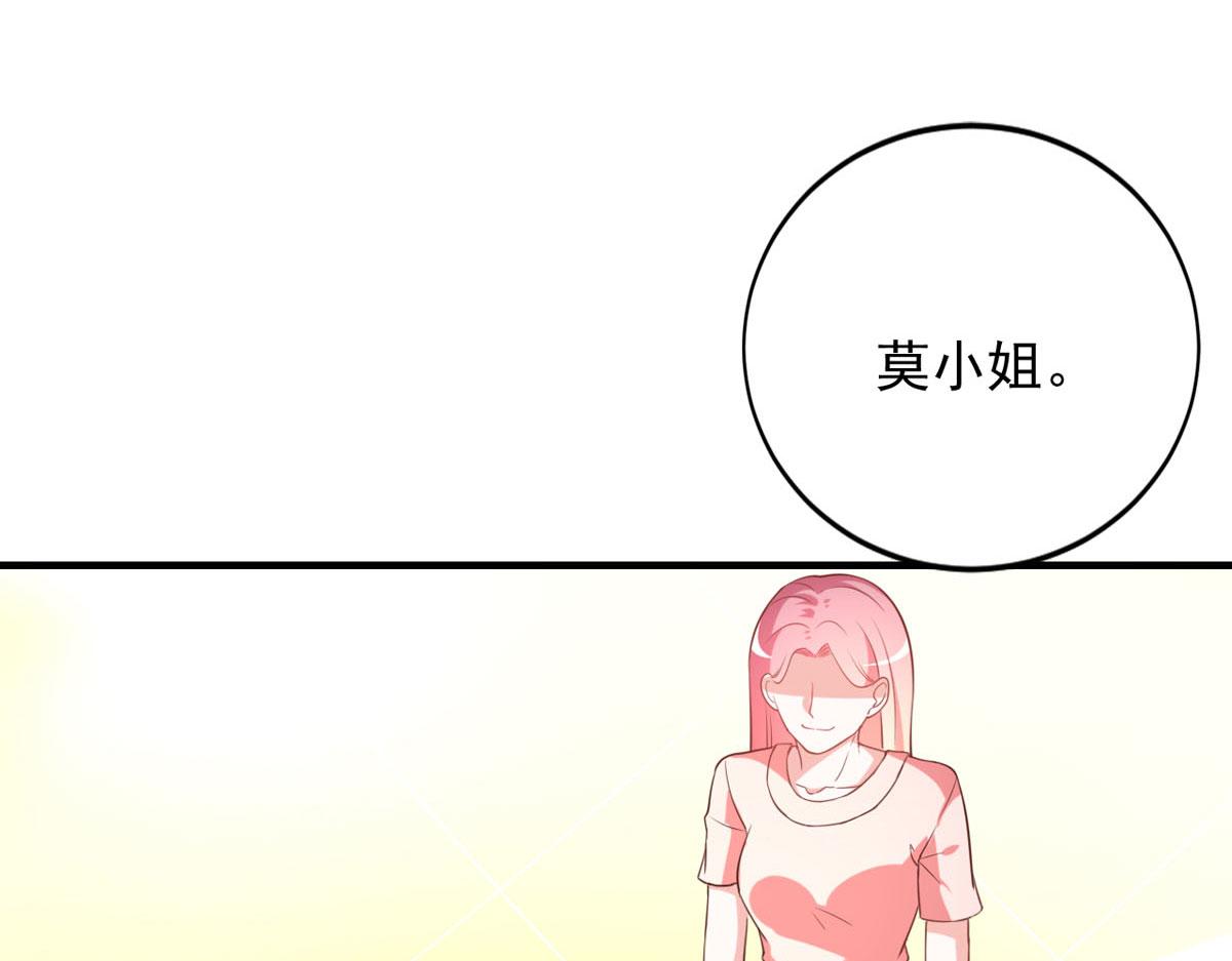 第169话18