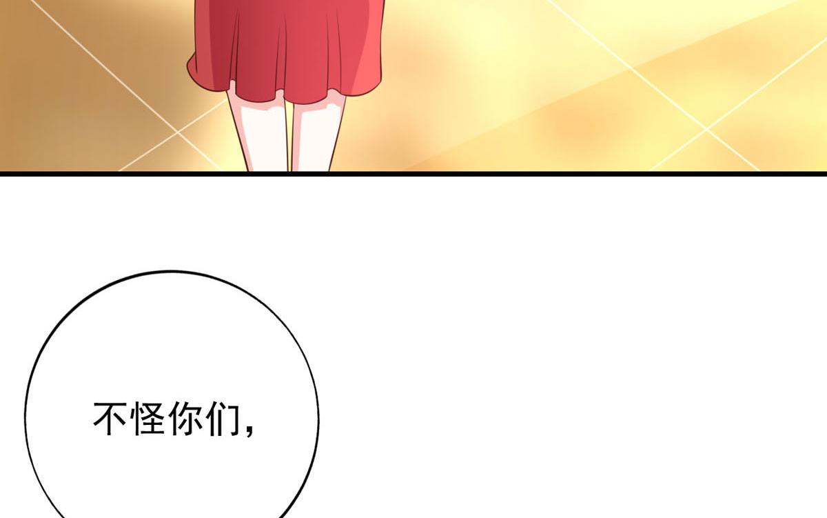 第169话20