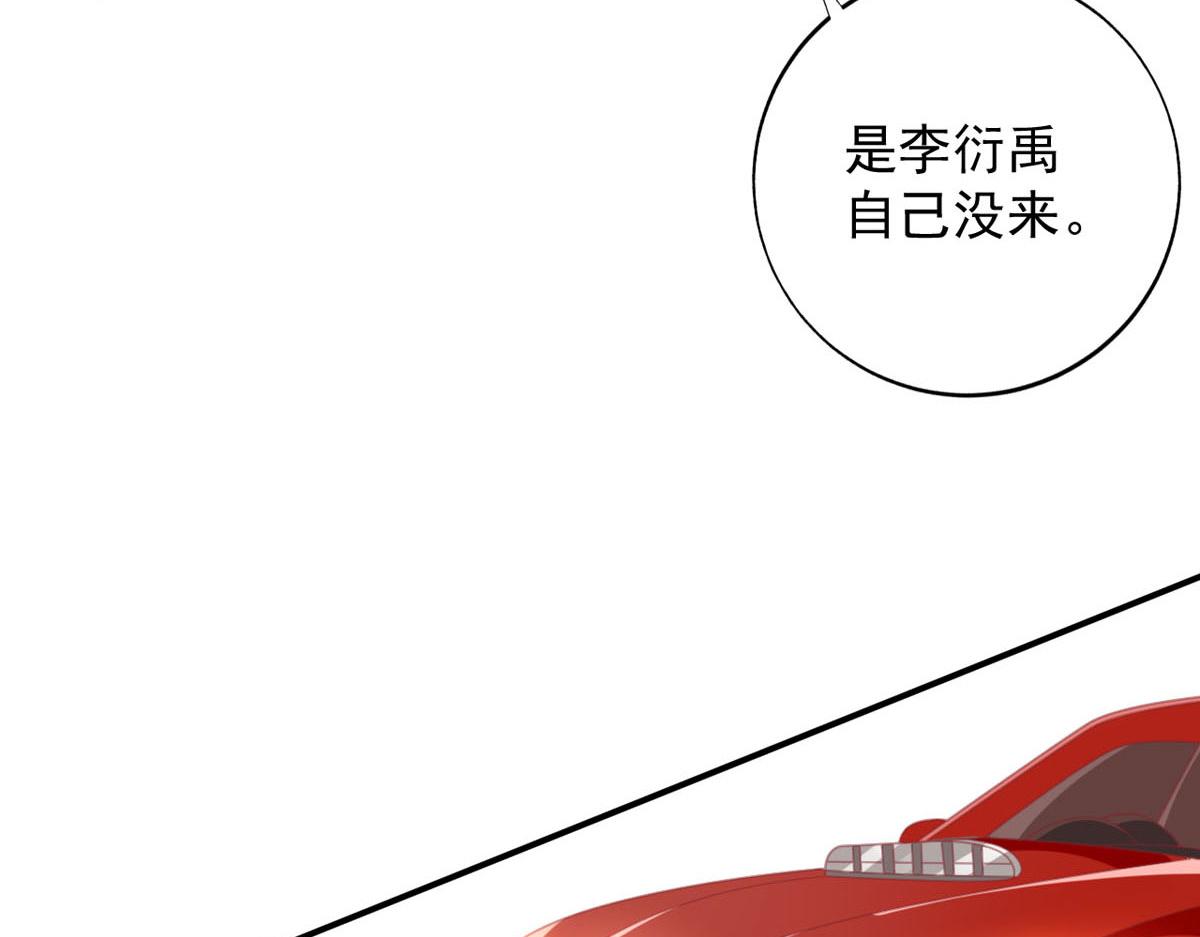 第169话22