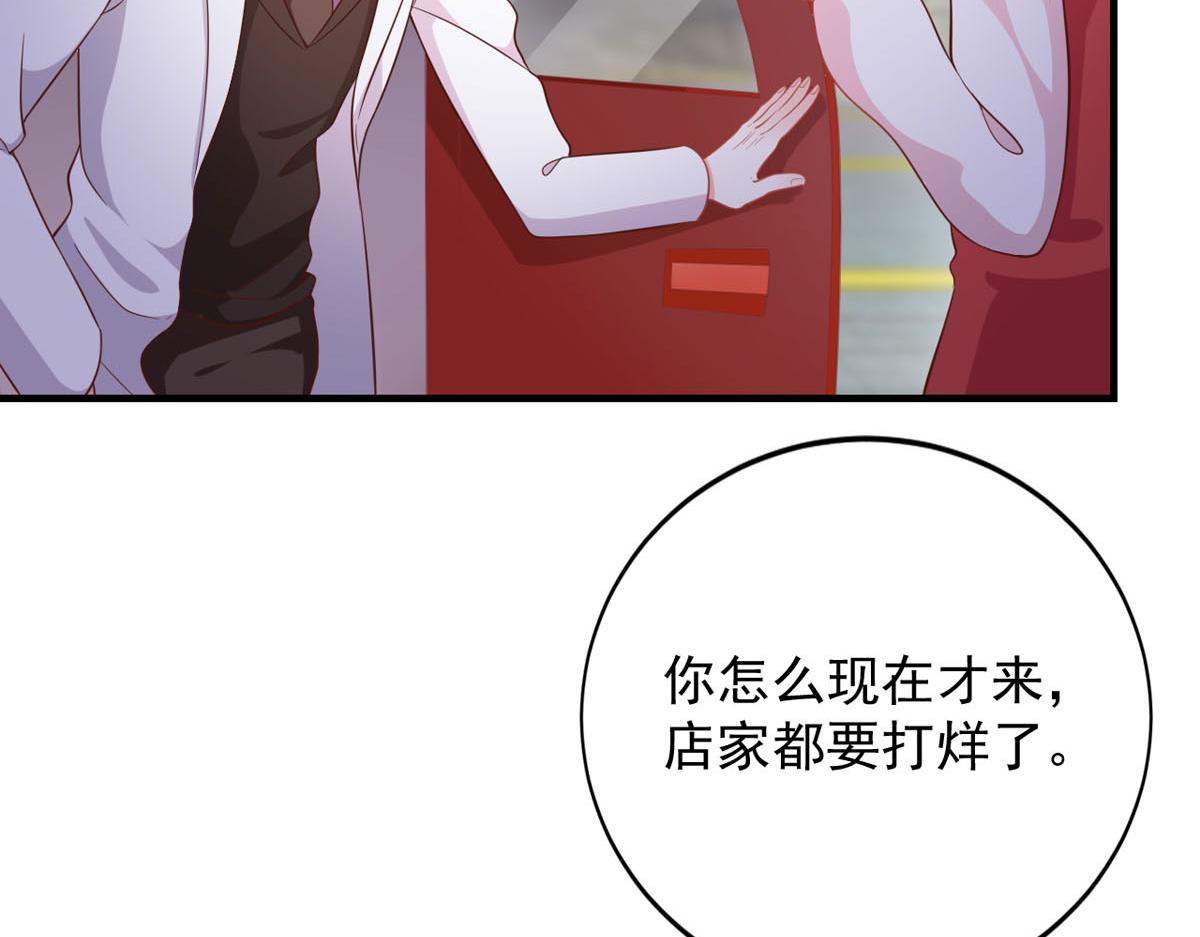 第169话26