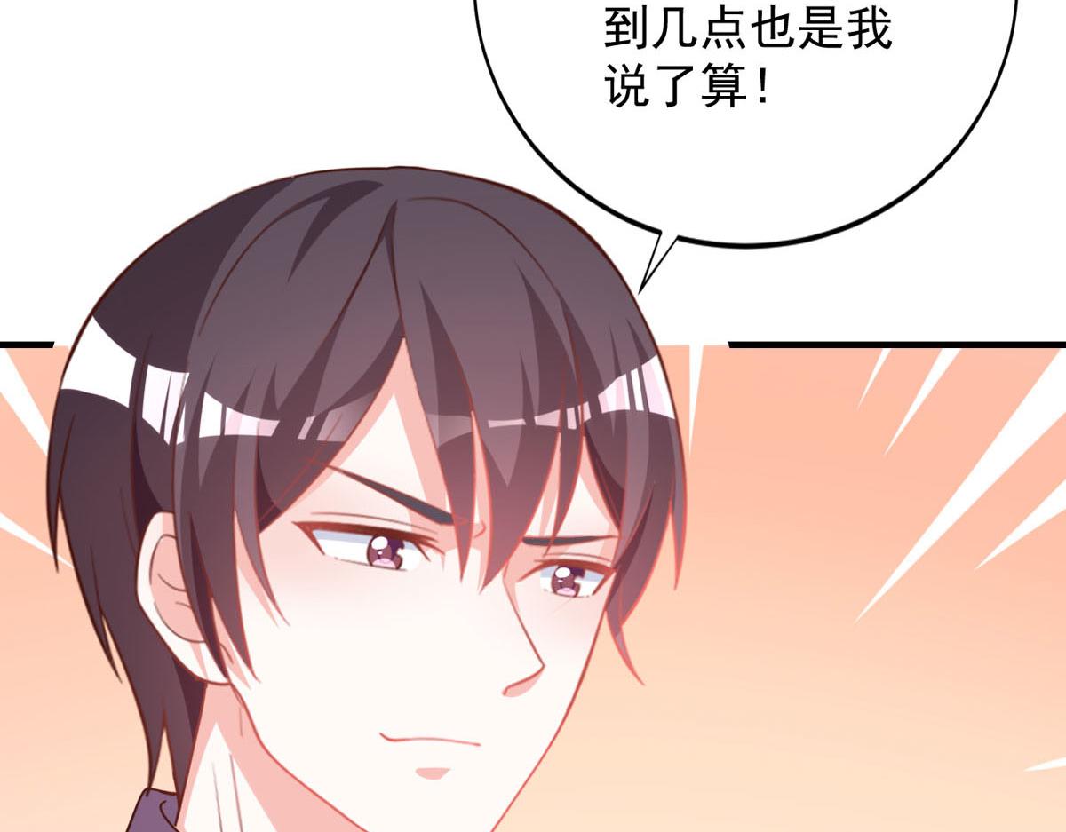 第169话37