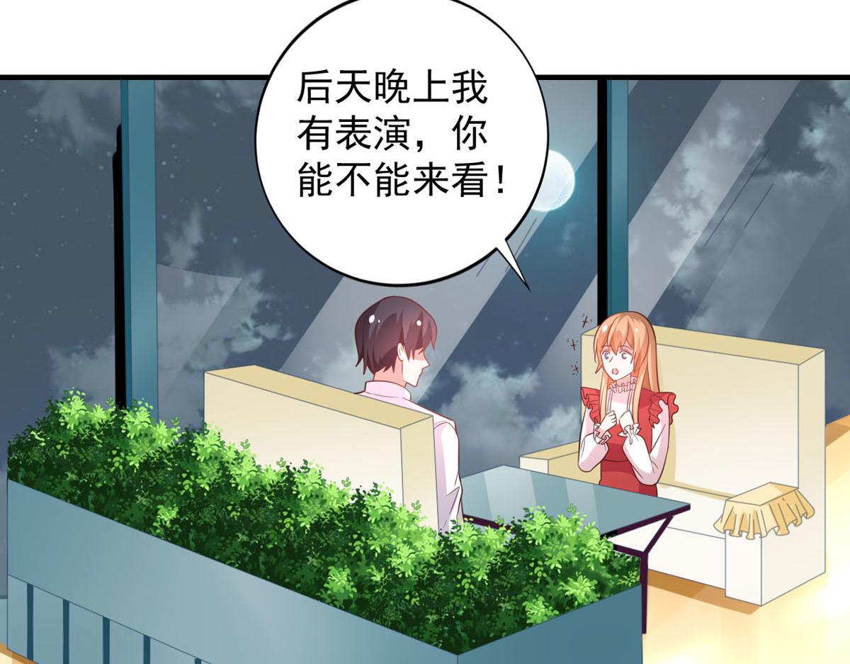 第169话41