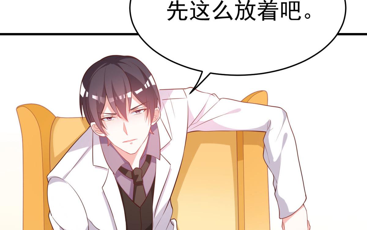 第169话5