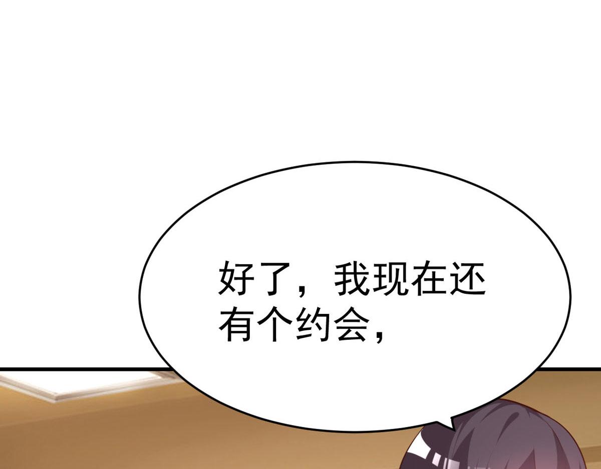 第169话9