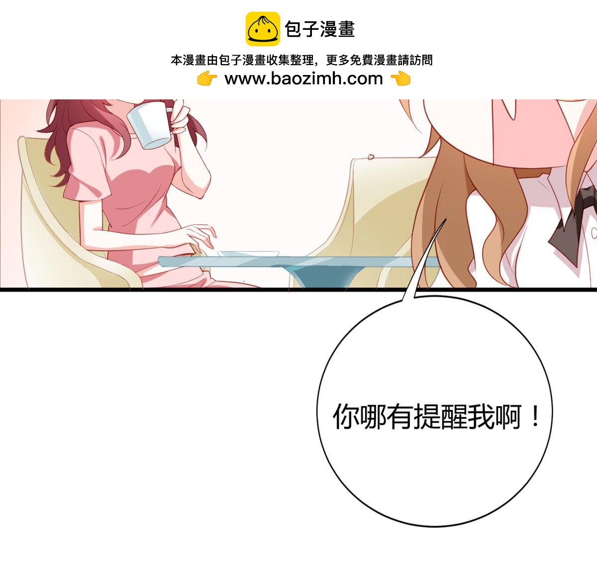 第172话1