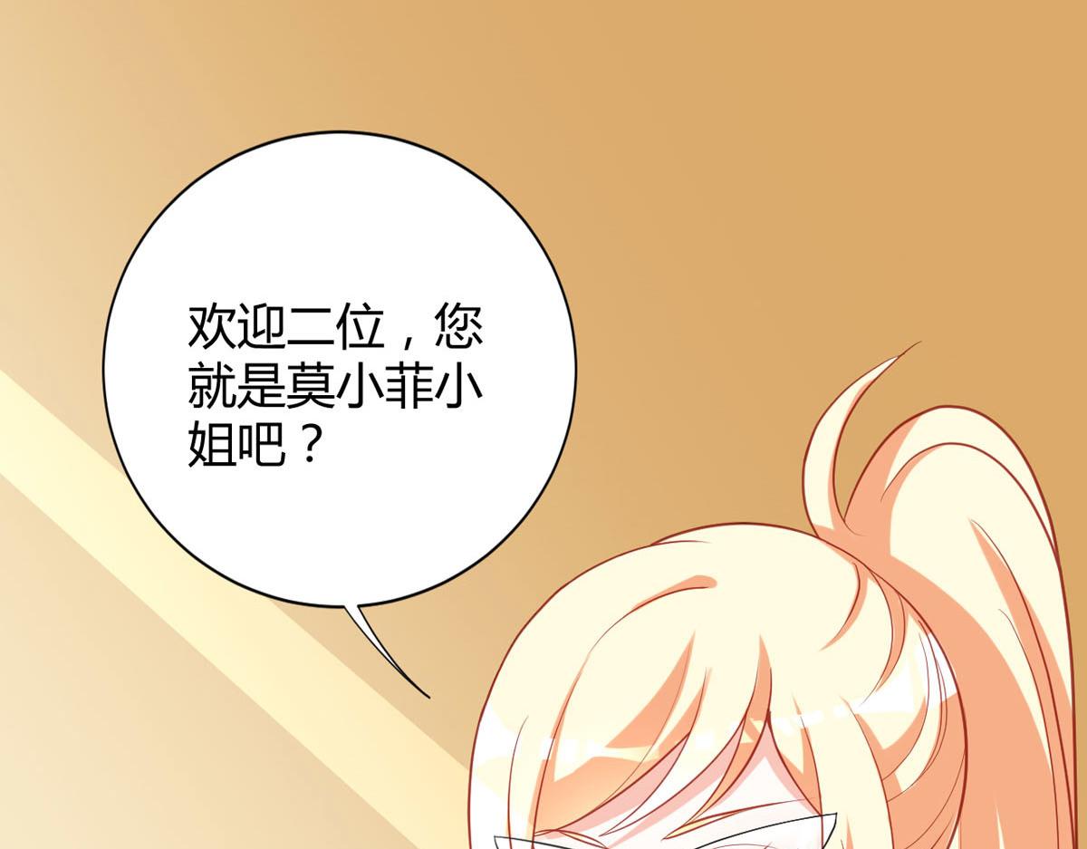 第172话10