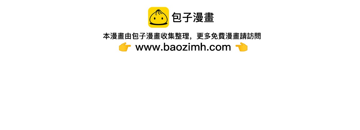 第172话15