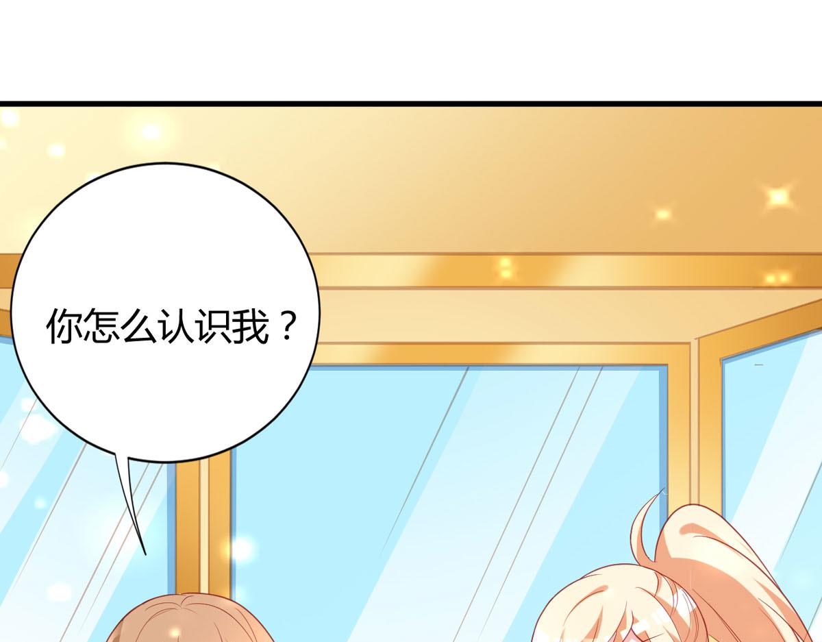 第172话16