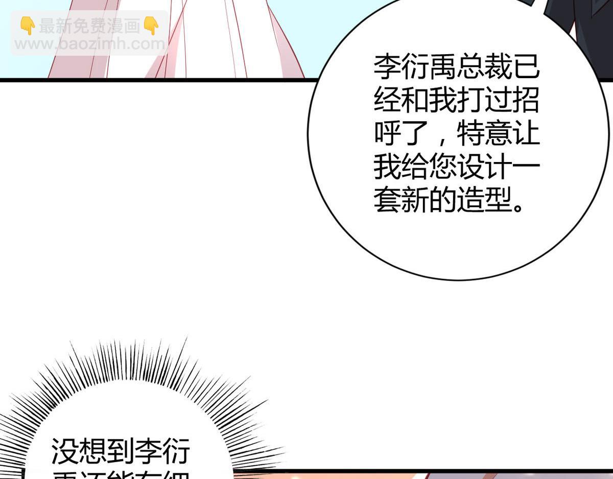 第172话18