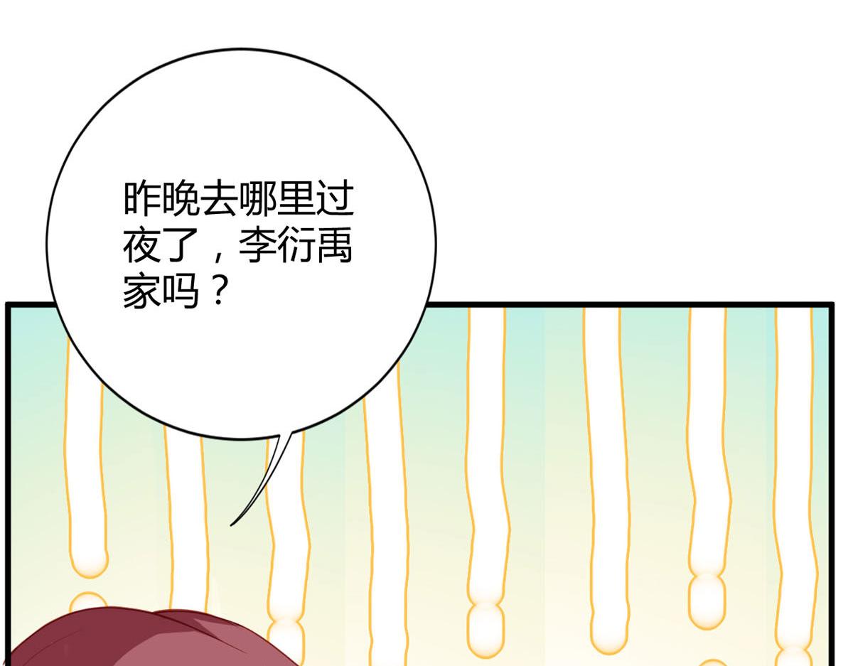 第172话2