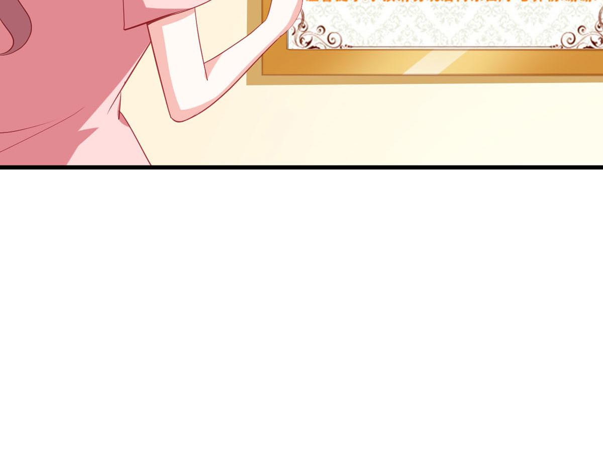 第172话25