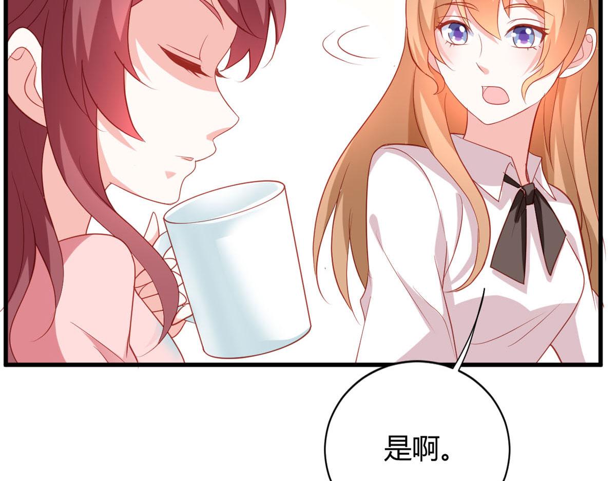 第172话4