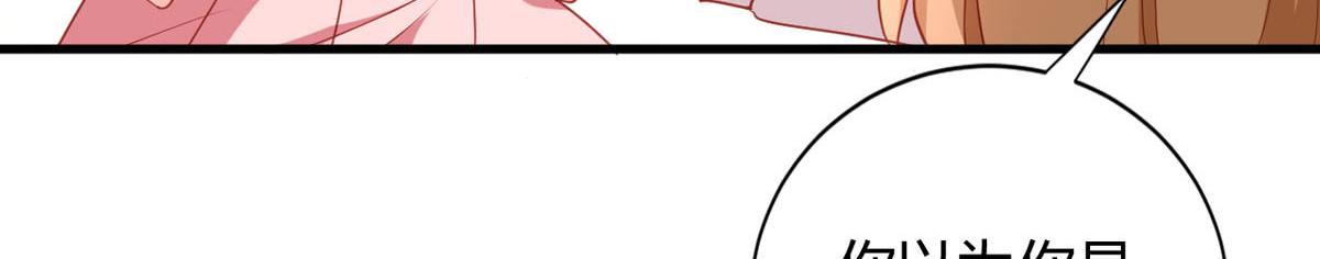 第172话7