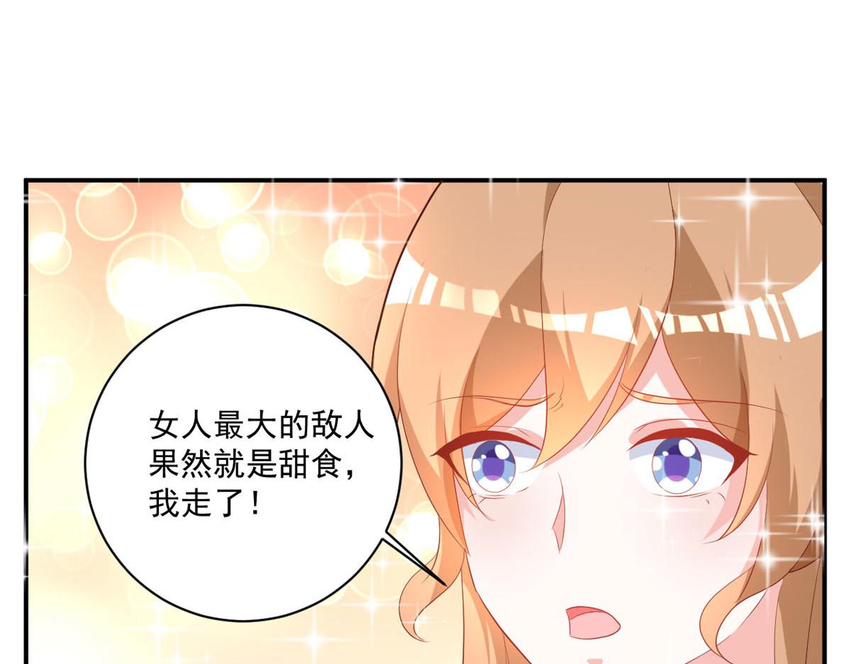 第174话14
