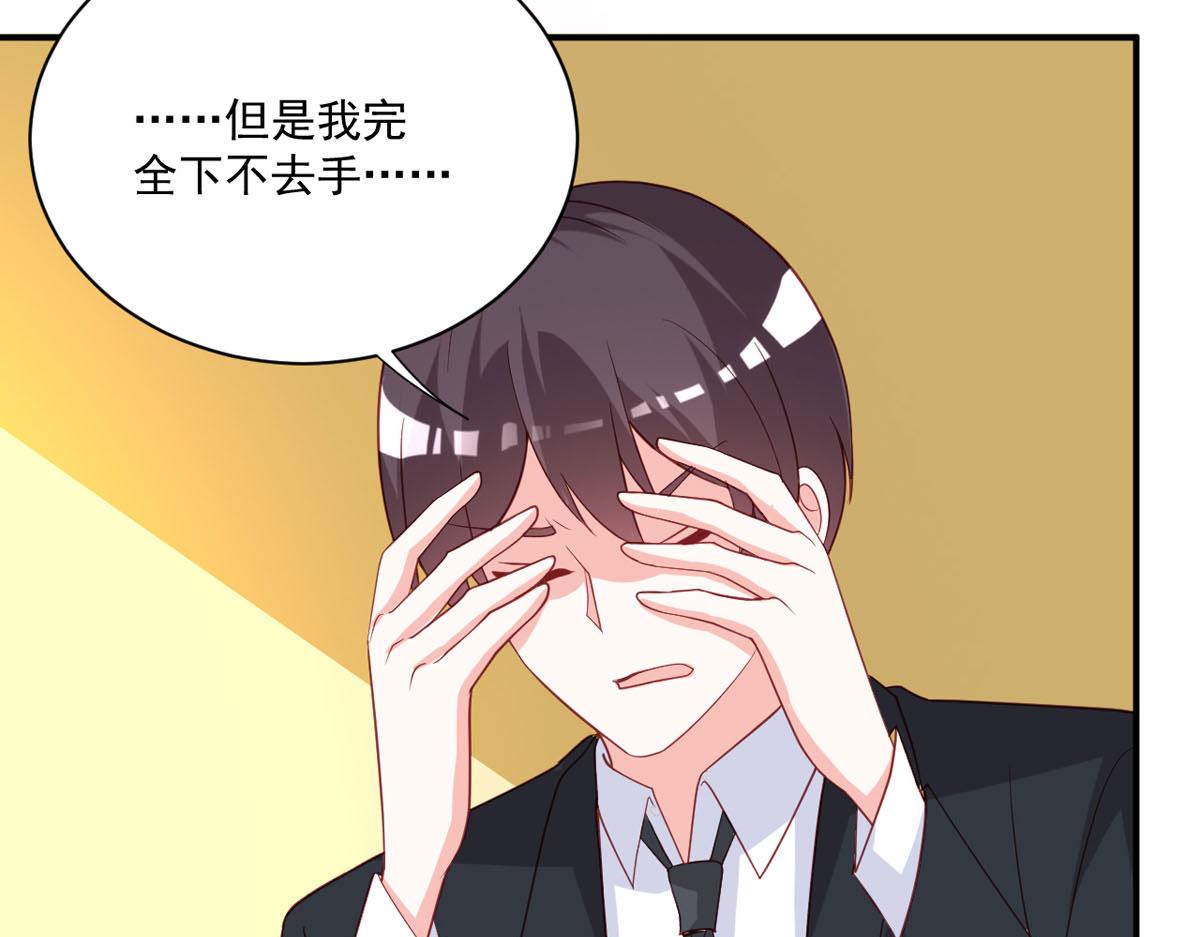 第174话36