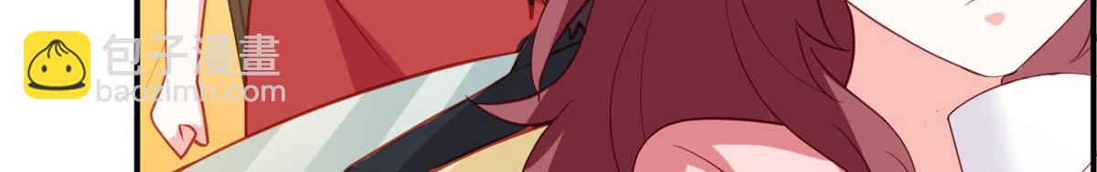 第174话43