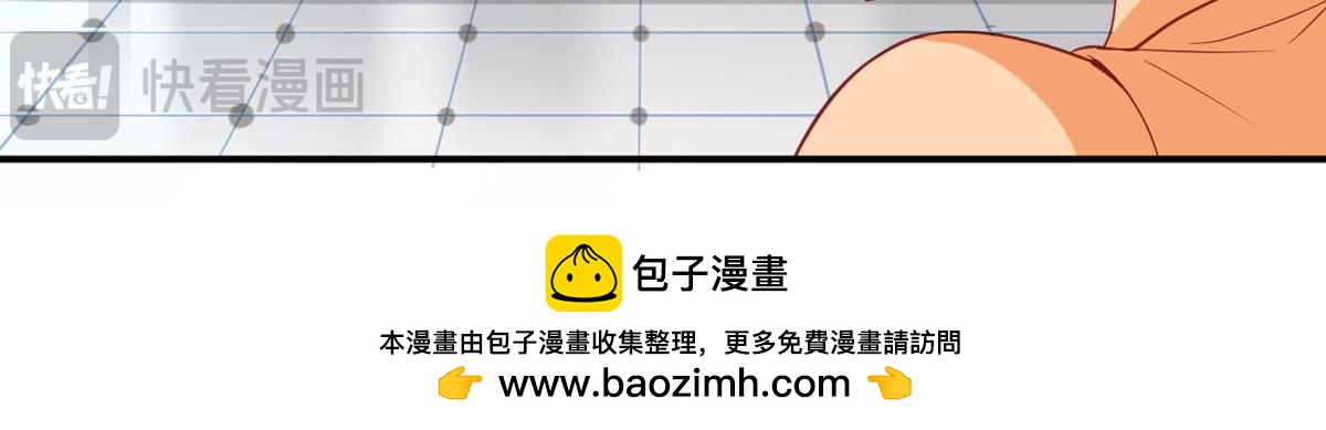 第174话55