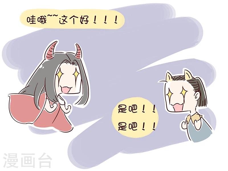 番外27
