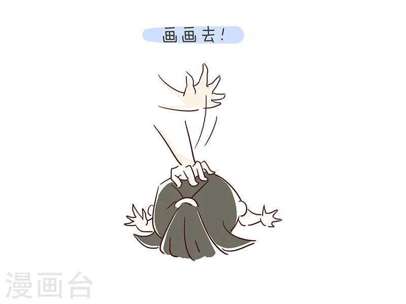 番外515