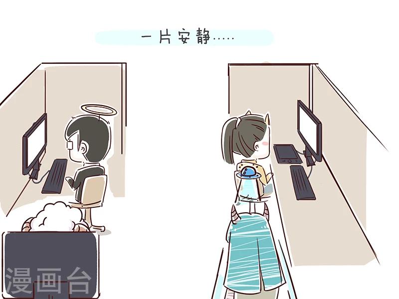 番外516