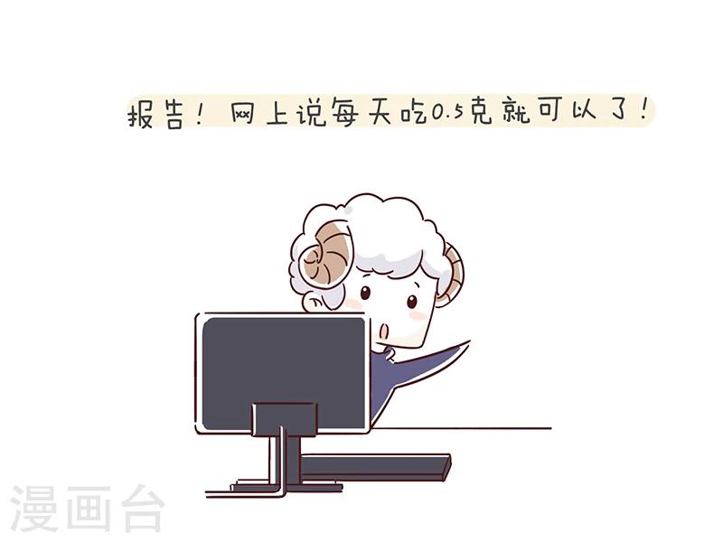 番外52