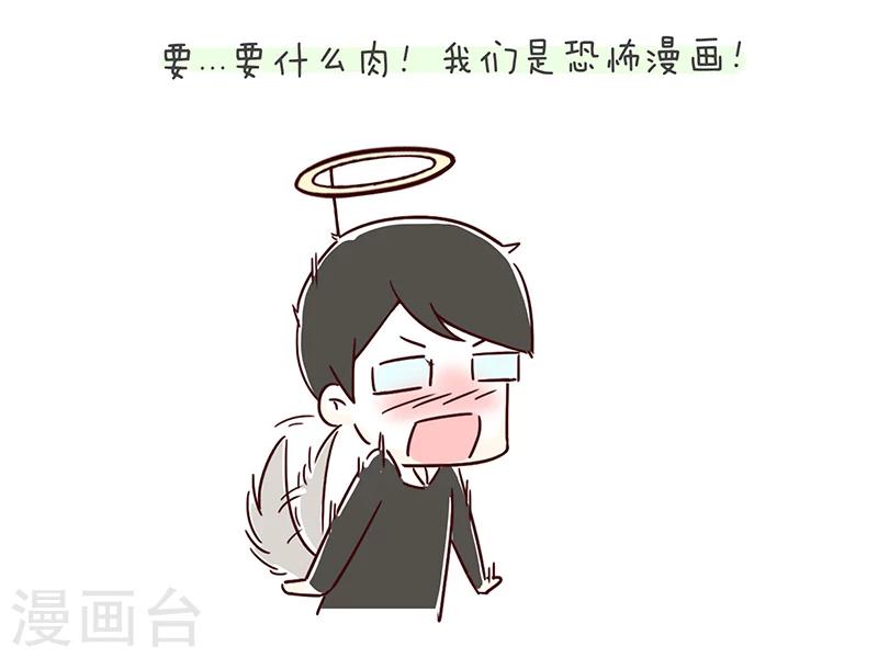 番外57