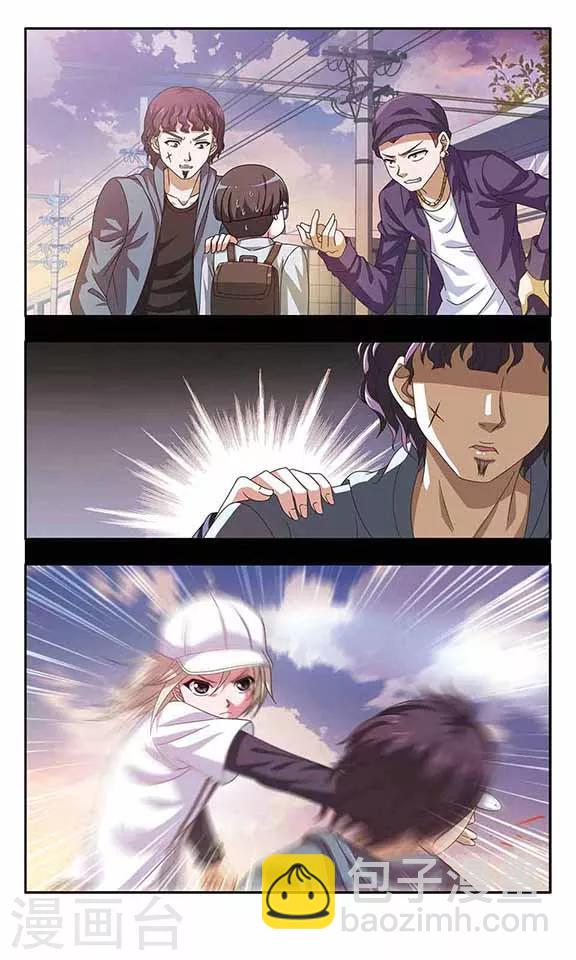 第55话 永远的兄弟2