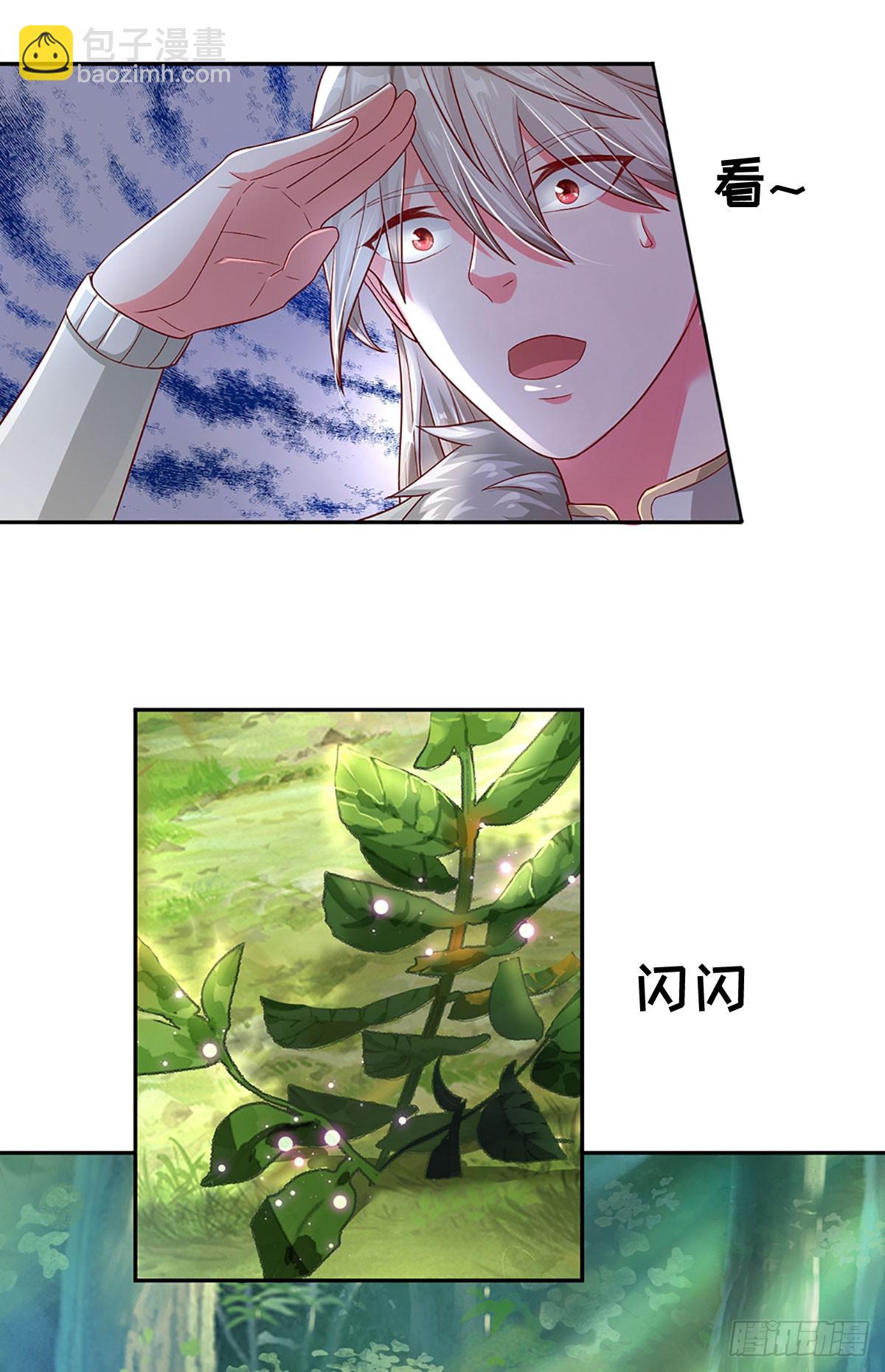 第17话 天才更要努力才行2