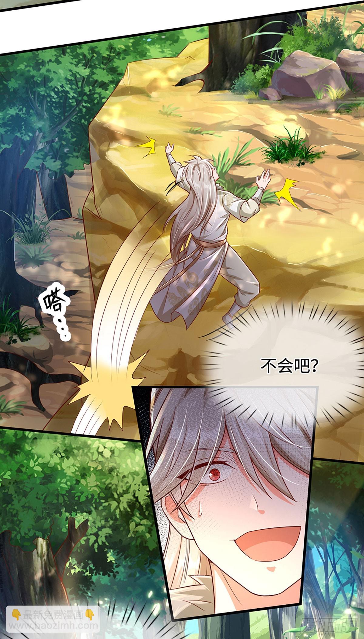 第19话 唯一的大危险4