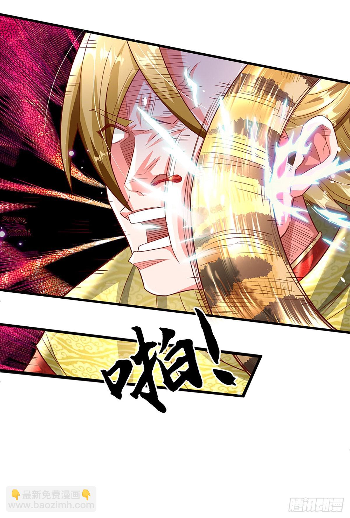第22话 鸡腿大法6