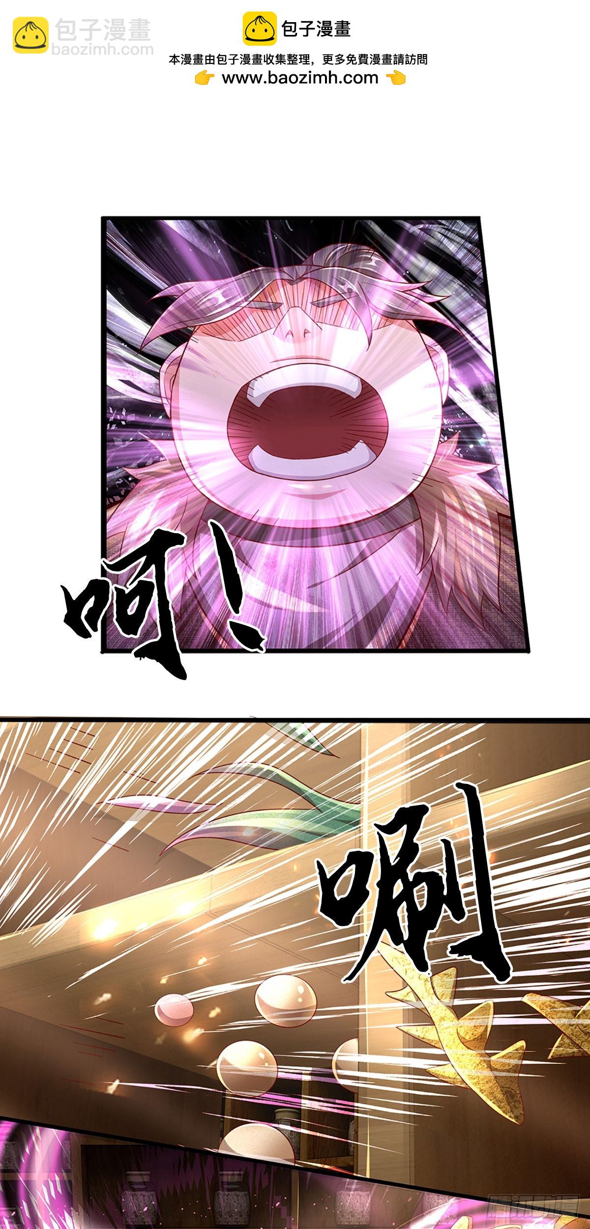 第38话 逃1