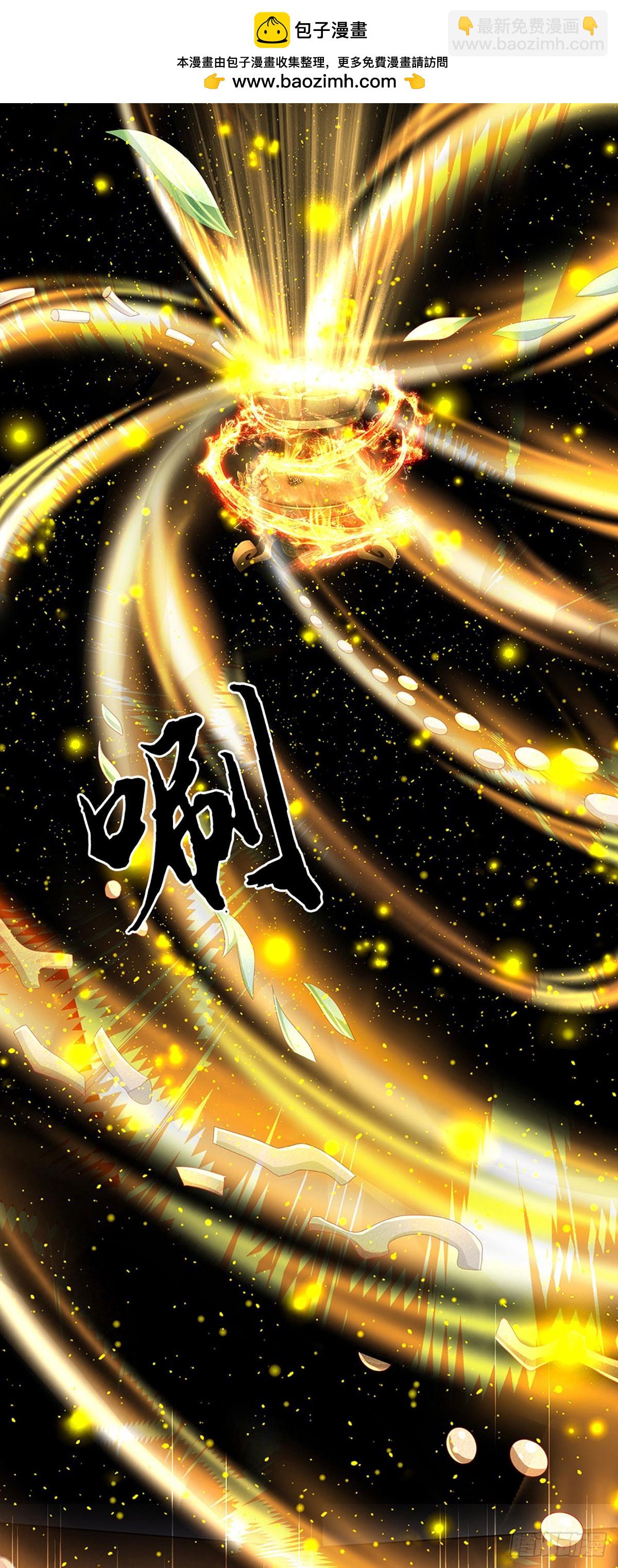 第40话 猥琐发育，别浪！1