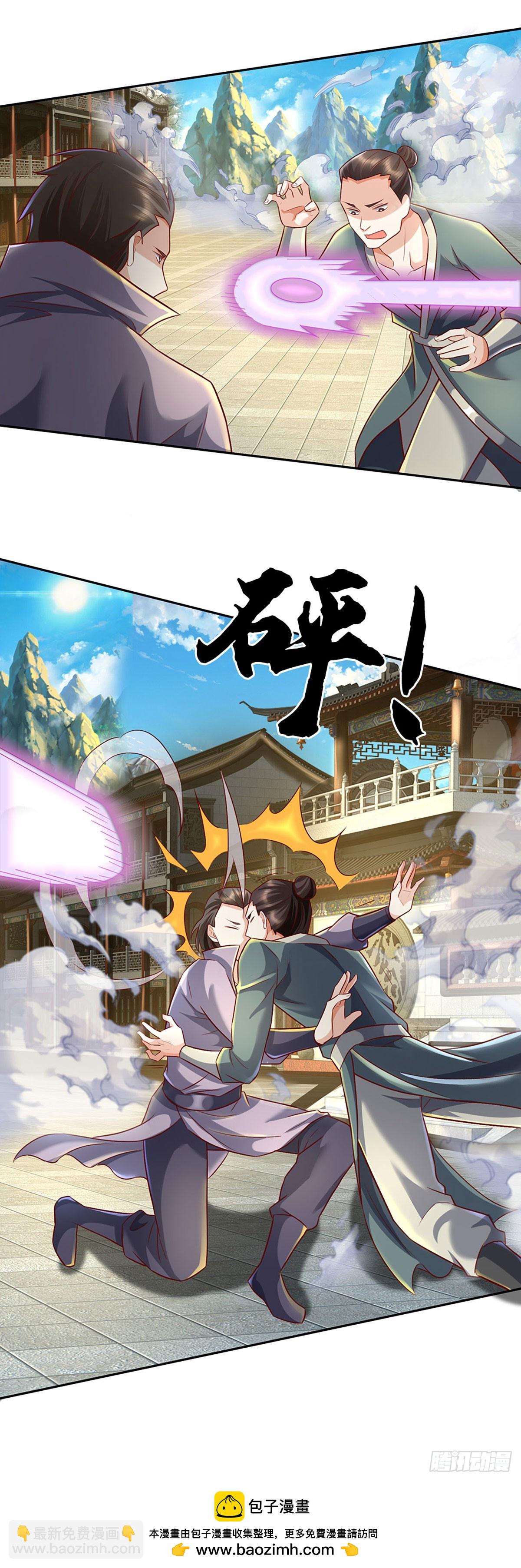第42话 成为山大王24